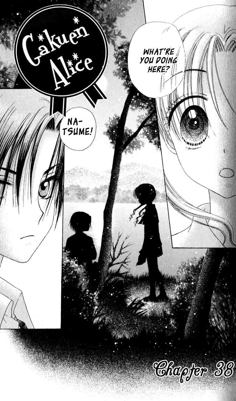 Gakuen Alice Chapter 38 page 1 - Chapter 38: Moonlit Talks