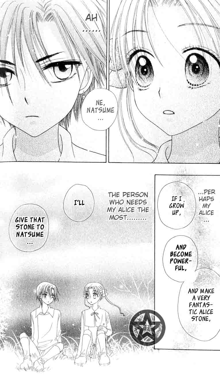 Gakuen Alice Chapter 38 page 10 - Chapter 38: Moonlit Talks