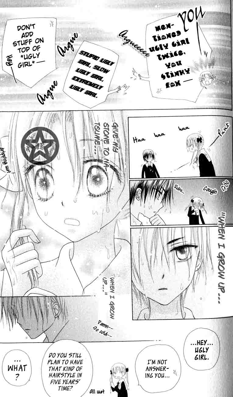 Gakuen Alice Chapter 38 page 13 - Chapter 38: Moonlit Talks