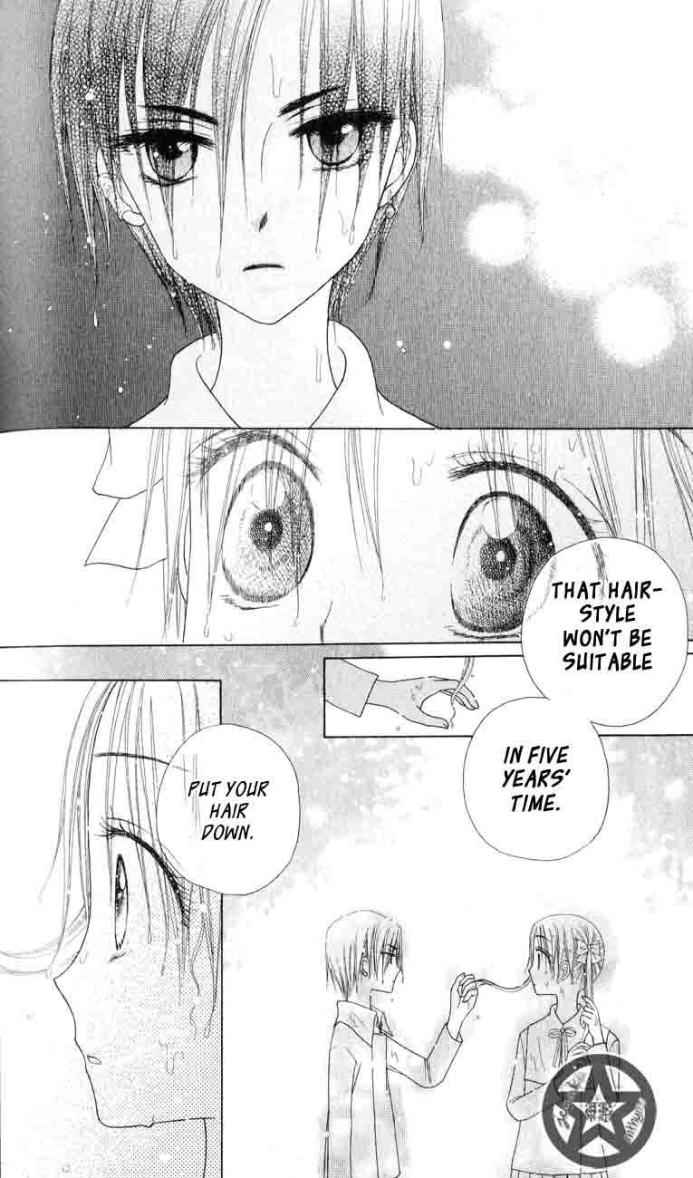 Gakuen Alice Chapter 38 page 14 - Chapter 38: Moonlit Talks