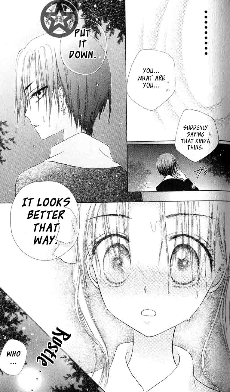 Gakuen Alice Chapter 38 page 15 - Chapter 38: Moonlit Talks