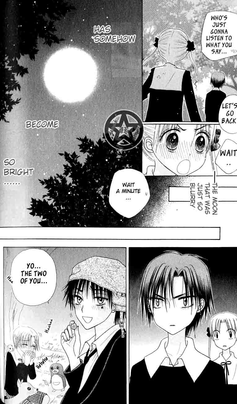 Gakuen Alice Chapter 38 page 16 - Chapter 38: Moonlit Talks