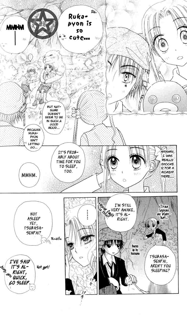 Gakuen Alice Chapter 38 page 20 - Chapter 38: Moonlit Talks