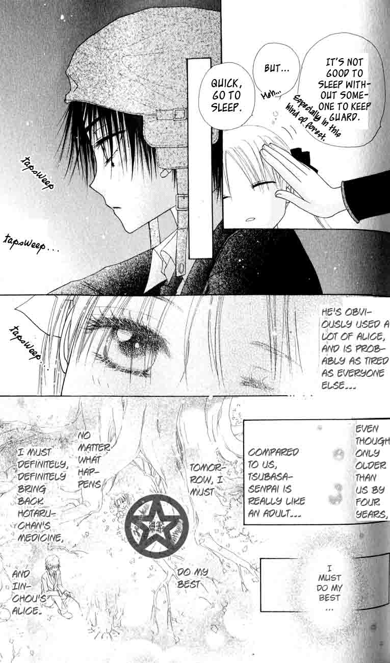 Gakuen Alice Chapter 38 page 21 - Chapter 38: Moonlit Talks