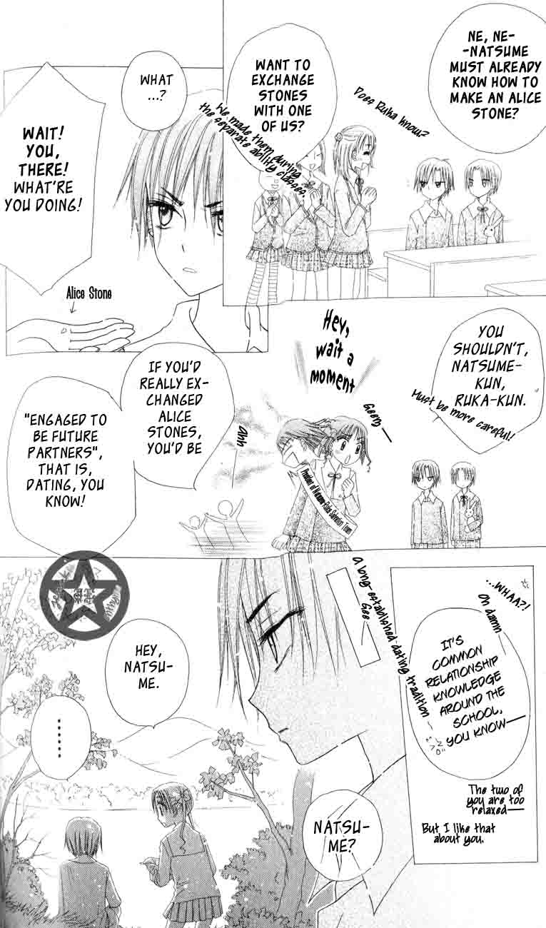 Gakuen Alice Chapter 38 page 6 - Chapter 38: Moonlit Talks