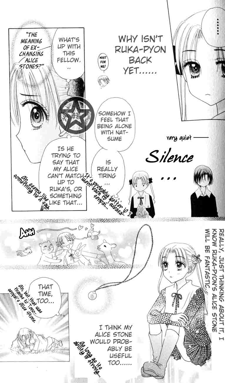 Gakuen Alice Chapter 38 page 7 - Chapter 38: Moonlit Talks