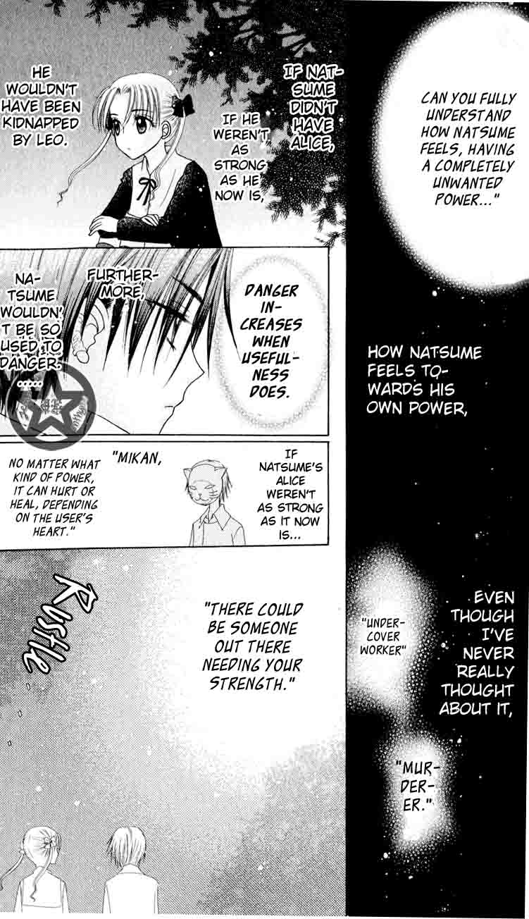 Gakuen Alice Chapter 38 page 9 - Chapter 38: Moonlit Talks