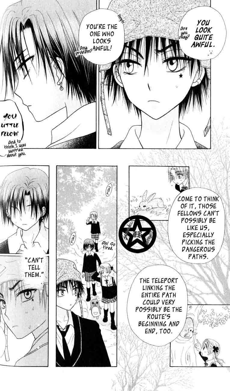 Gakuen Alice Chapter 39 page 14 - Chapter 39: Tormenting Secrets