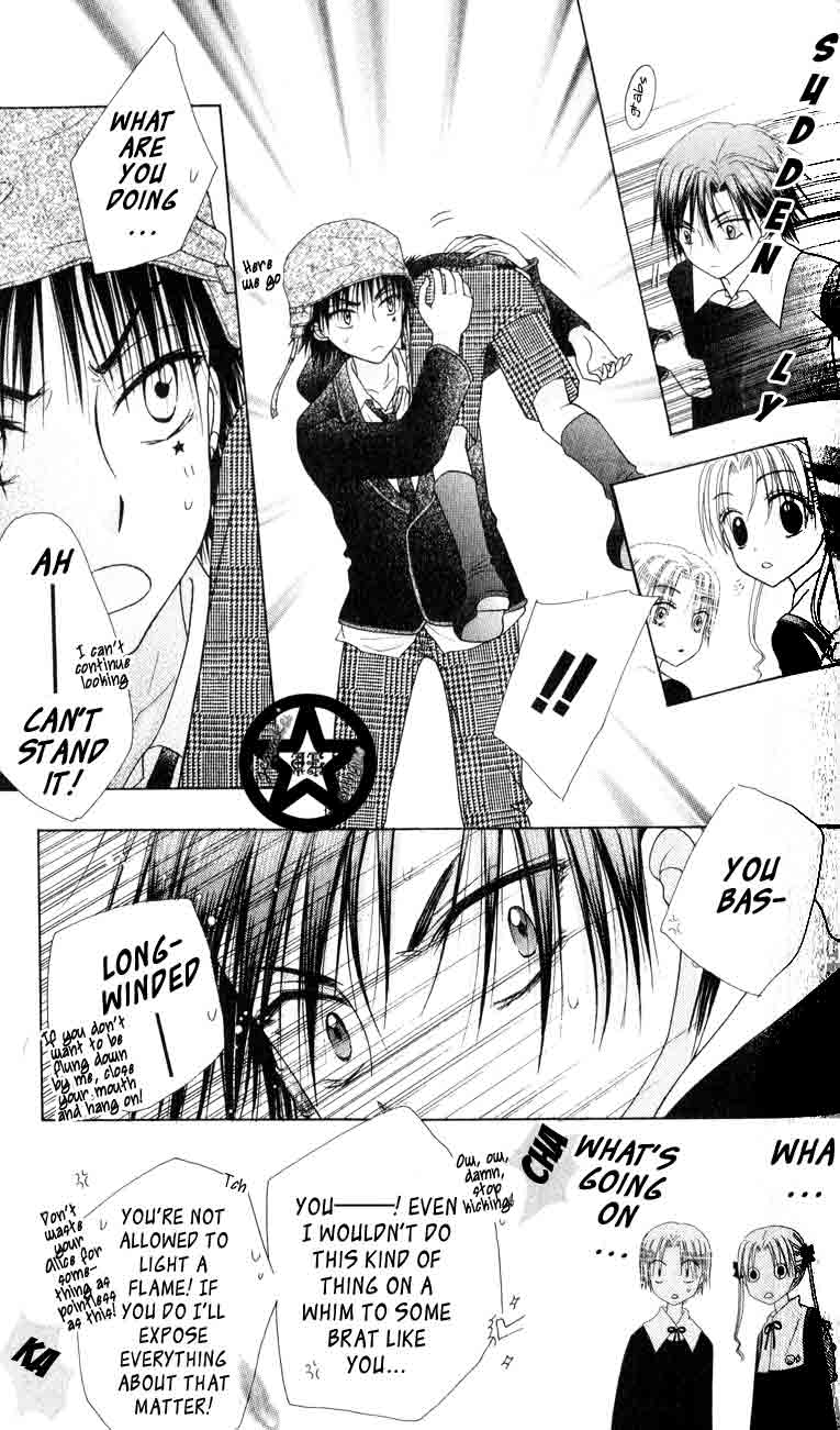 Gakuen Alice Chapter 39 page 15 - Chapter 39: Tormenting Secrets