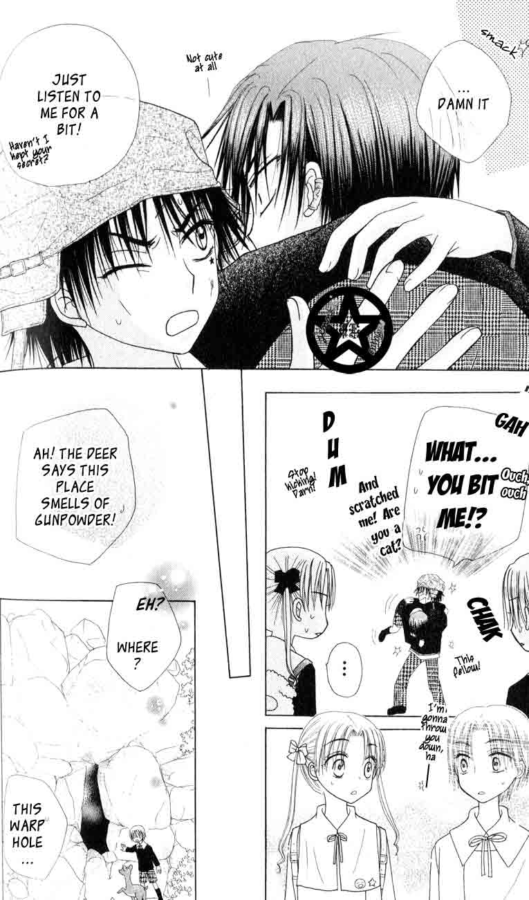 Gakuen Alice Chapter 39 page 16 - Chapter 39: Tormenting Secrets