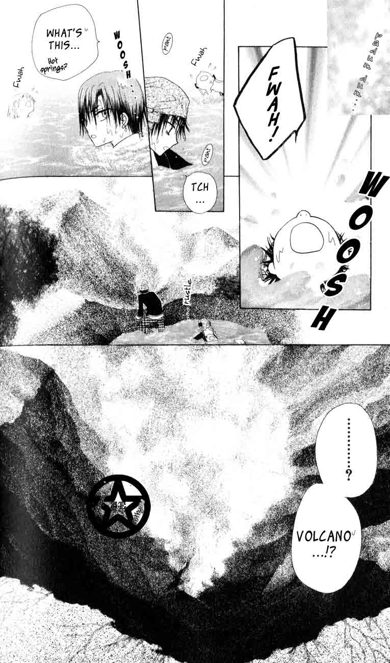 Gakuen Alice Chapter 39 page 18 - Chapter 39: Tormenting Secrets
