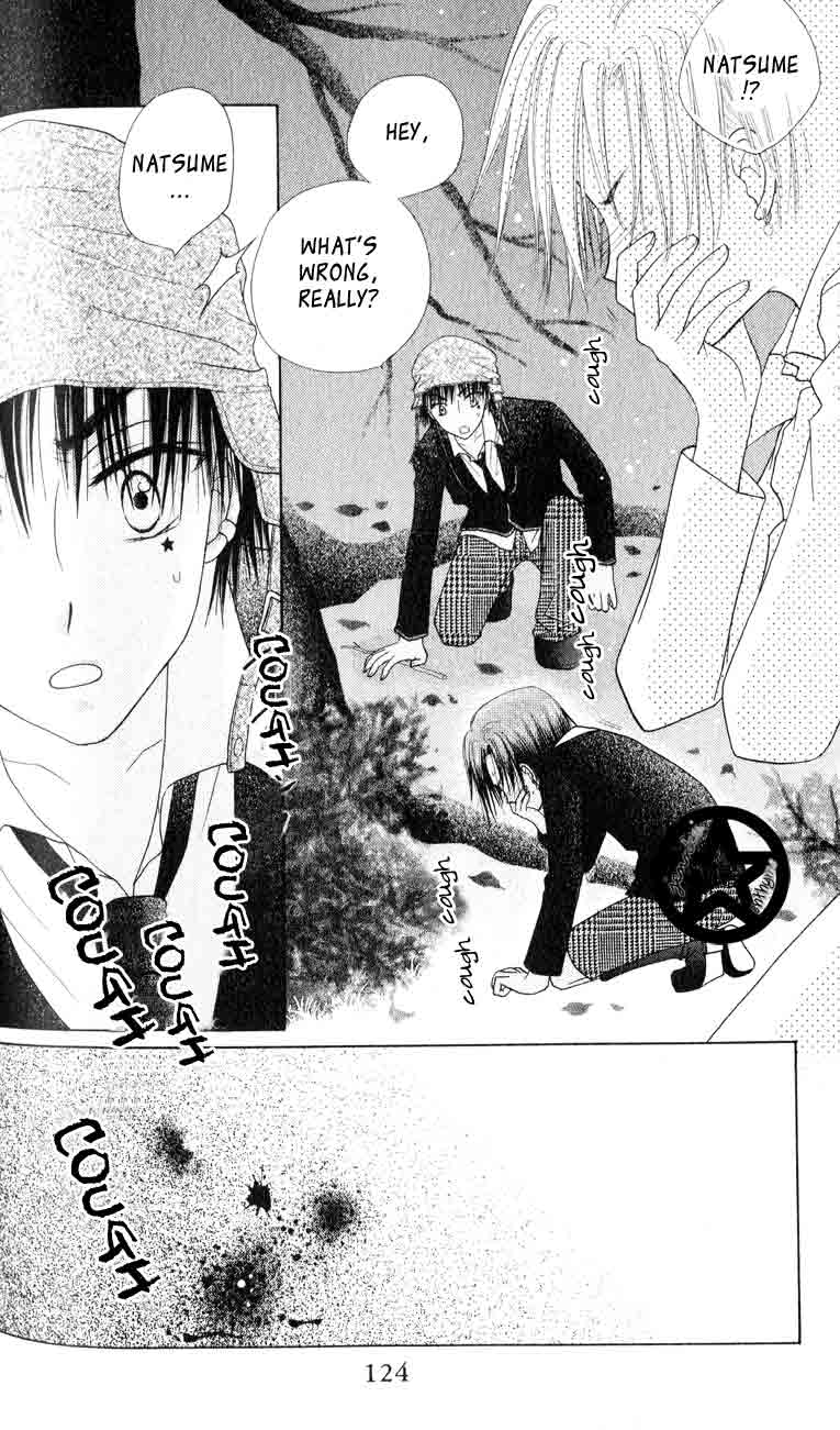 Gakuen Alice Chapter 39 page 2 - Chapter 39: Tormenting Secrets