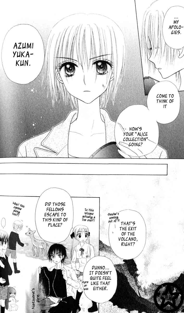 Gakuen Alice Chapter 39 page 20 - Chapter 39: Tormenting Secrets
