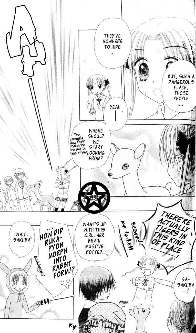 Gakuen Alice Chapter 39 page 21 - Chapter 39: Tormenting Secrets