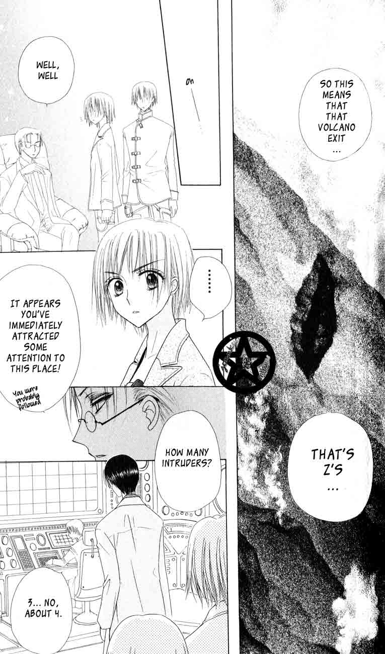 Gakuen Alice Chapter 39 page 23 - Chapter 39: Tormenting Secrets