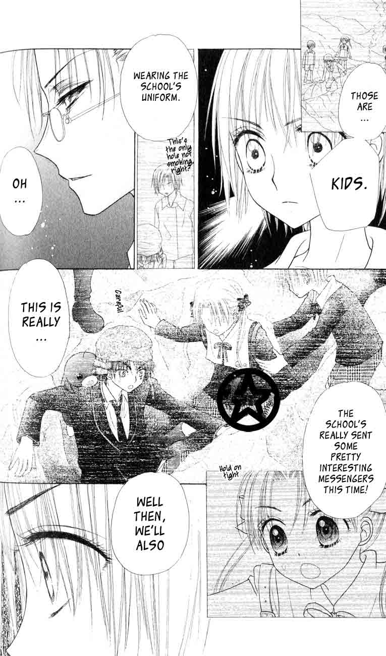 Gakuen Alice Chapter 39 page 24 - Chapter 39: Tormenting Secrets