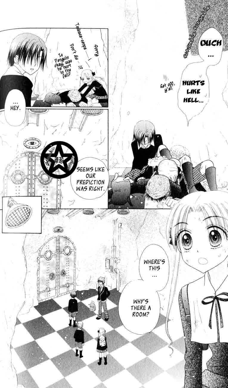 Gakuen Alice Chapter 39 page 26 - Chapter 39: Tormenting Secrets