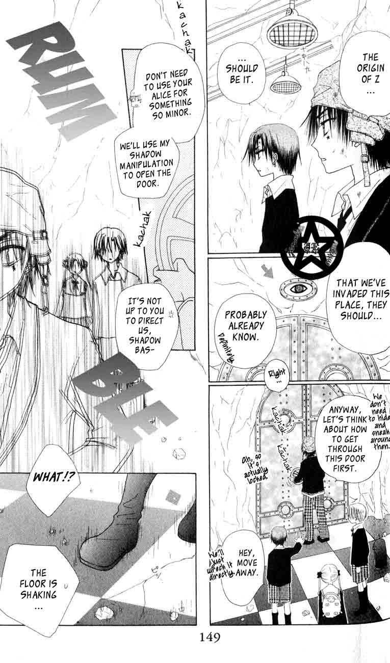 Gakuen Alice Chapter 39 page 27 - Chapter 39: Tormenting Secrets