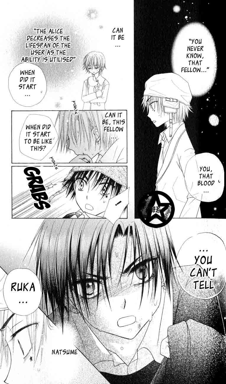 Gakuen Alice Chapter 39 page 5 - Chapter 39: Tormenting Secrets