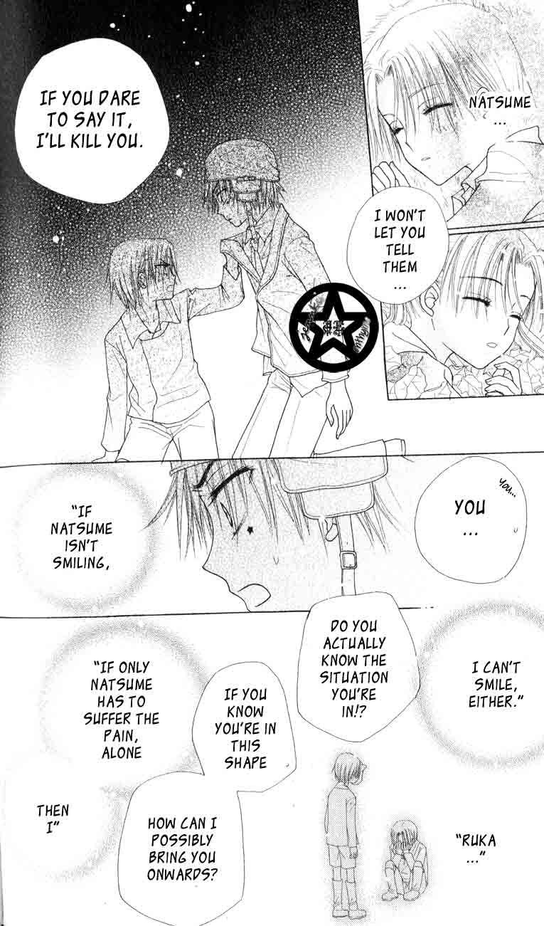 Gakuen Alice Chapter 39 page 6 - Chapter 39: Tormenting Secrets