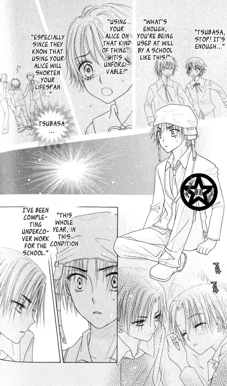 Gakuen Alice Chapter 39 page 8 - Chapter 39: Tormenting Secrets