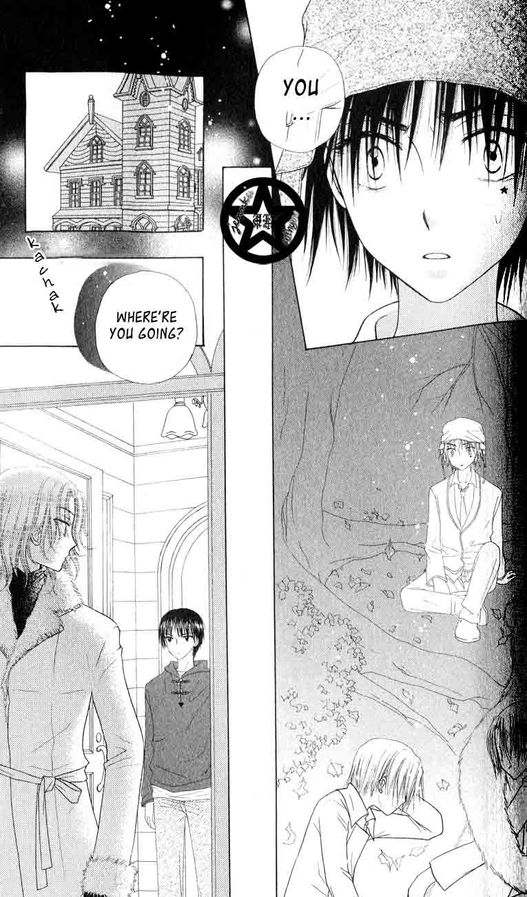 Gakuen Alice Chapter 39 page 9 - Chapter 39: Tormenting Secrets