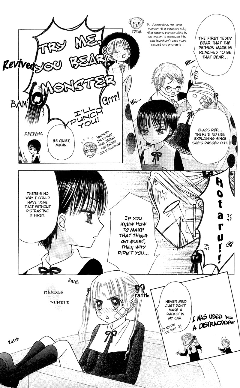 Gakuen Alice Chapter 4 page 10 - Chapter 4: The Real Entrance Exam