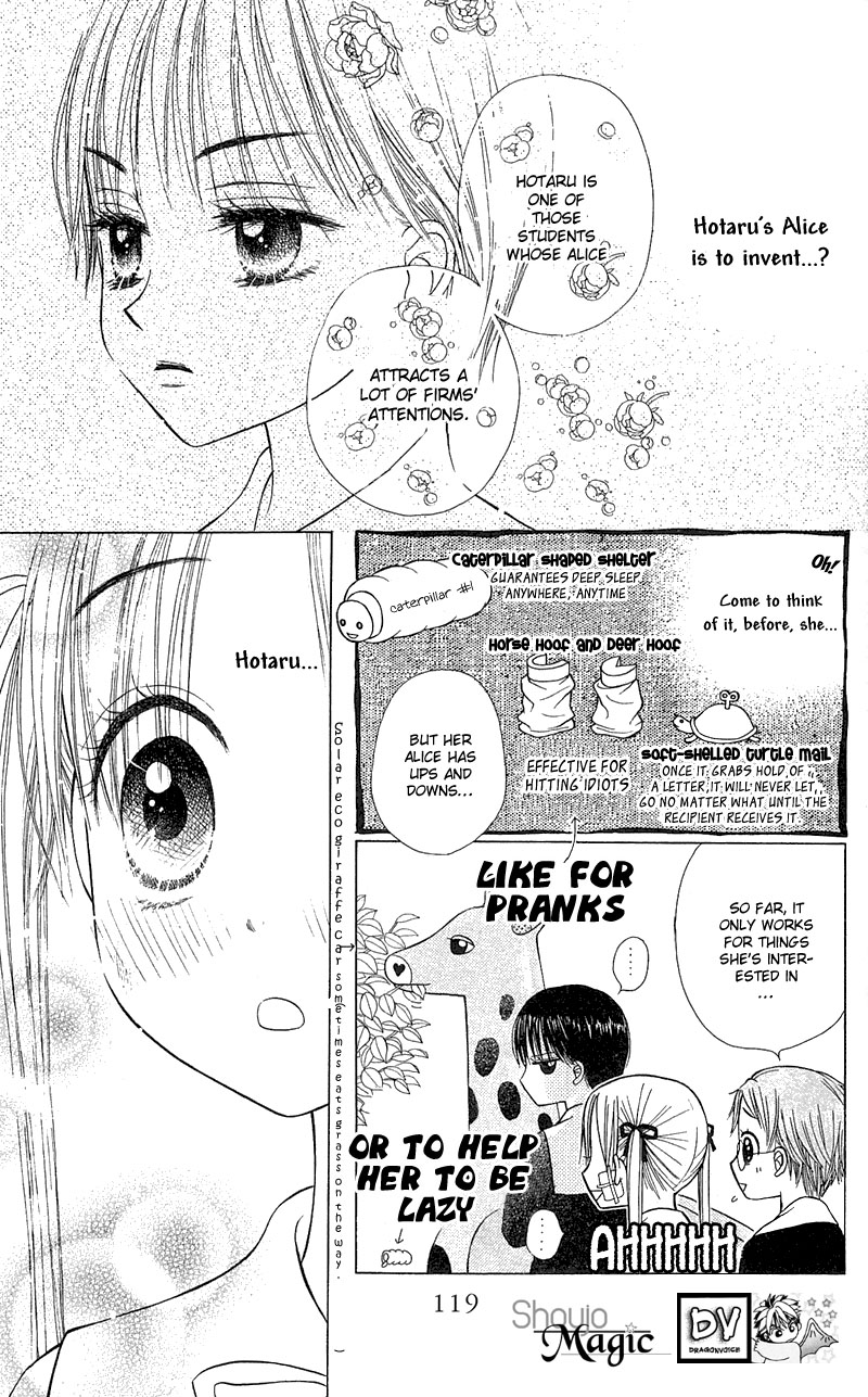 Gakuen Alice Chapter 4 page 12 - Chapter 4: The Real Entrance Exam