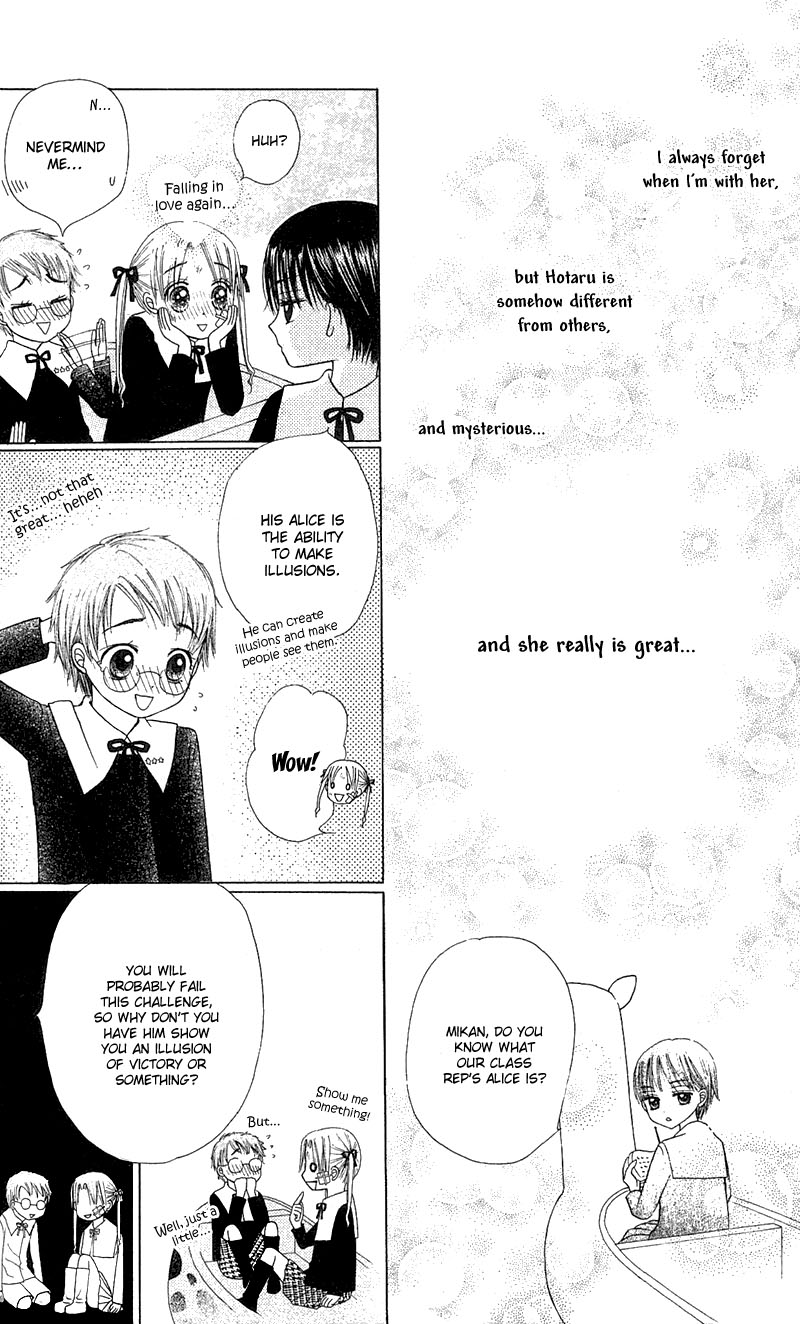 Gakuen Alice Chapter 4 page 13 - Chapter 4: The Real Entrance Exam