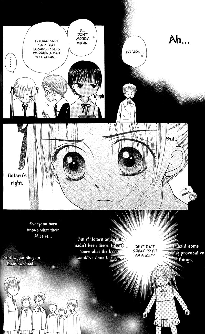 Gakuen Alice Chapter 4 page 15 - Chapter 4: The Real Entrance Exam