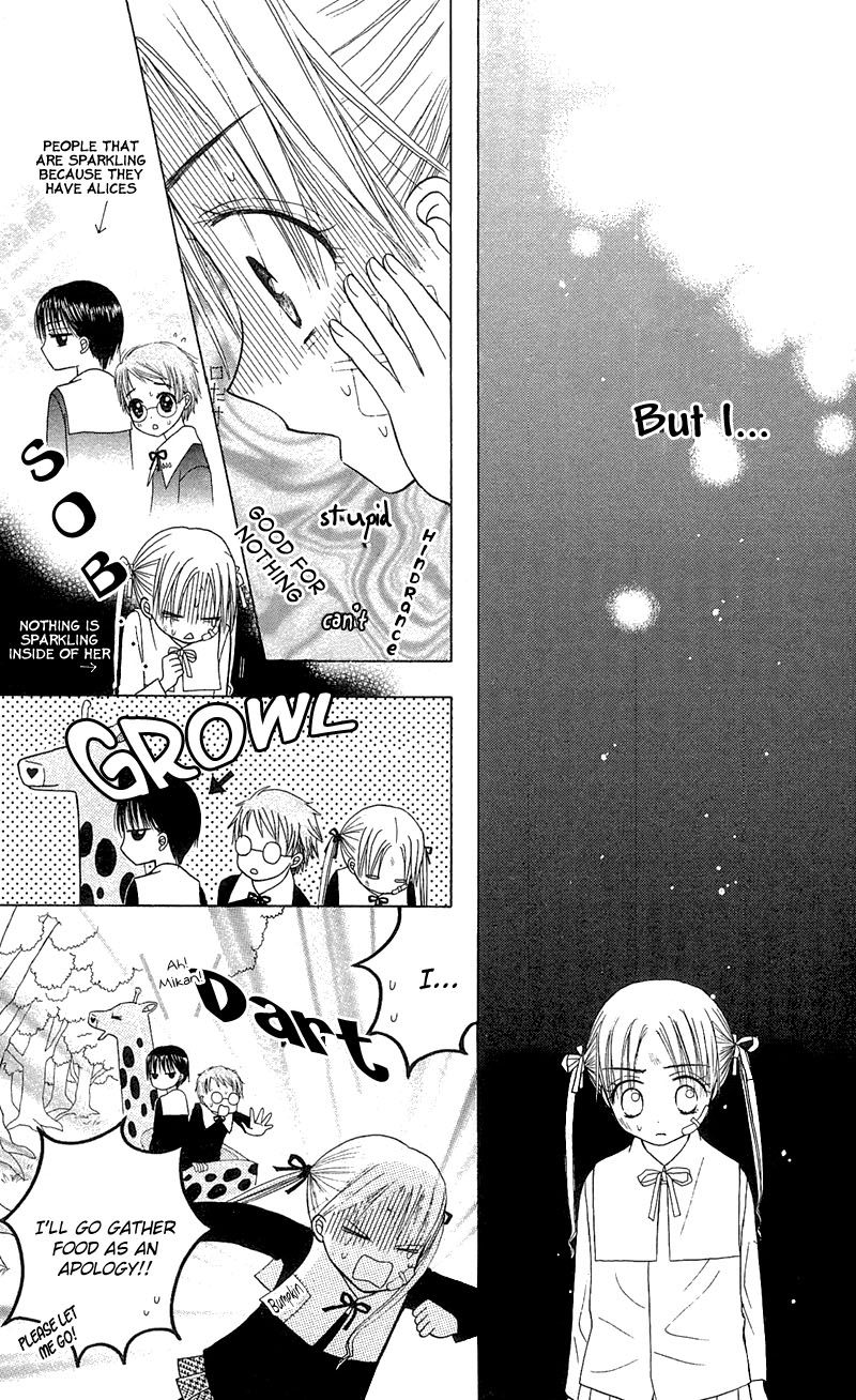 Gakuen Alice Chapter 4 page 16 - Chapter 4: The Real Entrance Exam