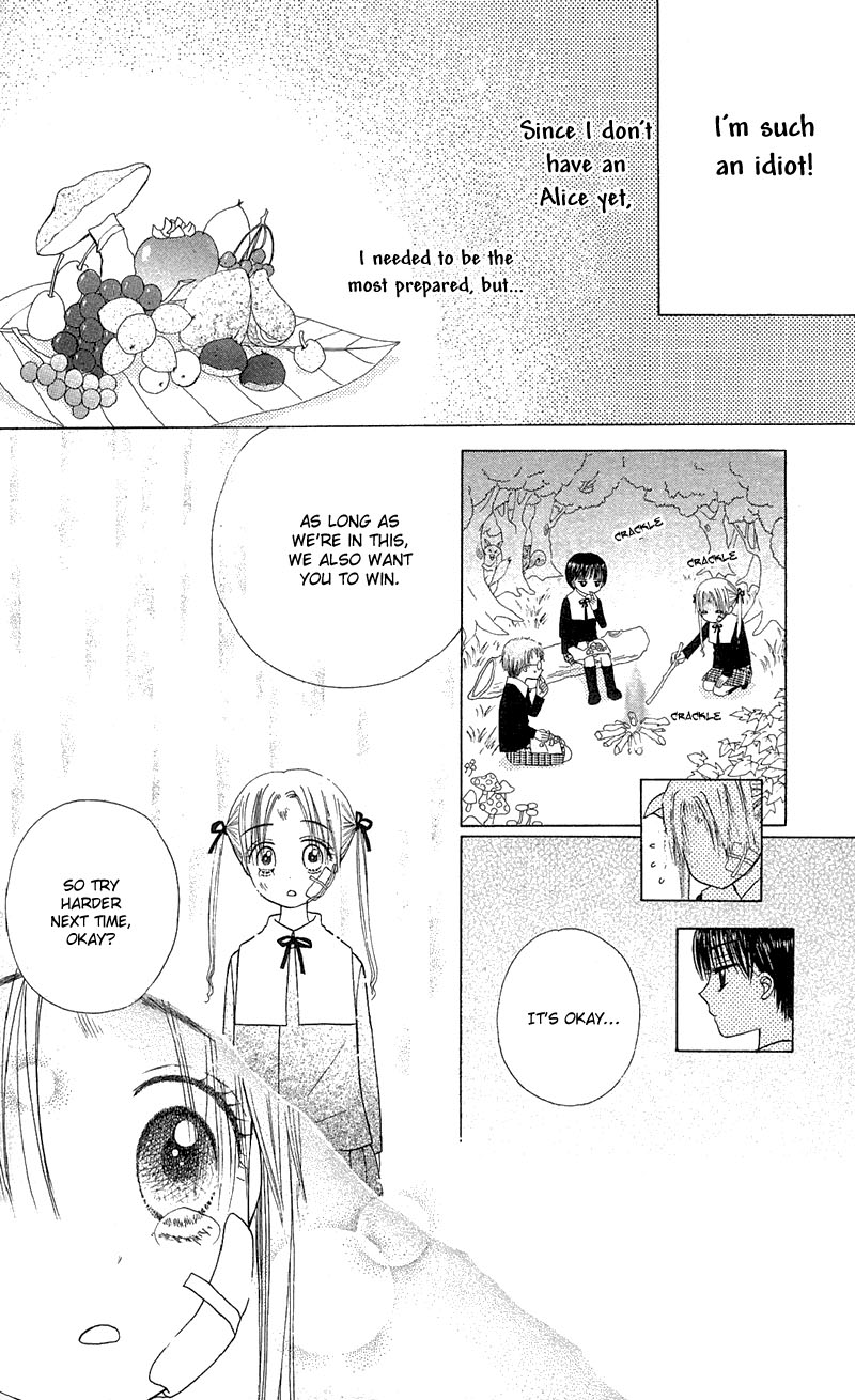 Gakuen Alice Chapter 4 page 17 - Chapter 4: The Real Entrance Exam