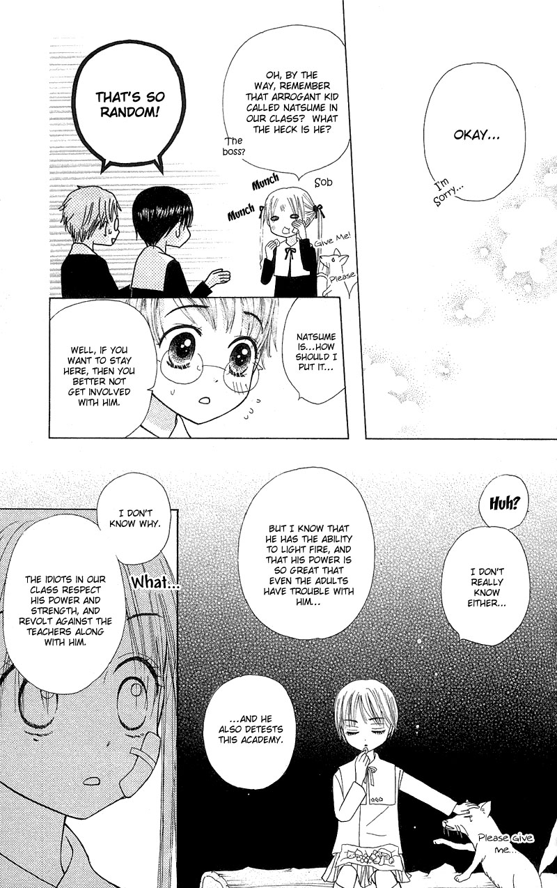 Gakuen Alice Chapter 4 page 18 - Chapter 4: The Real Entrance Exam