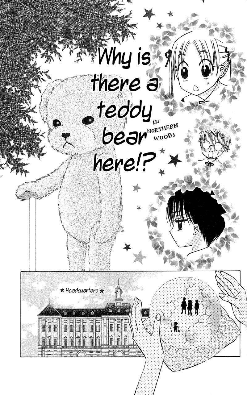 Gakuen Alice Chapter 4 page 2 - Chapter 4: The Real Entrance Exam