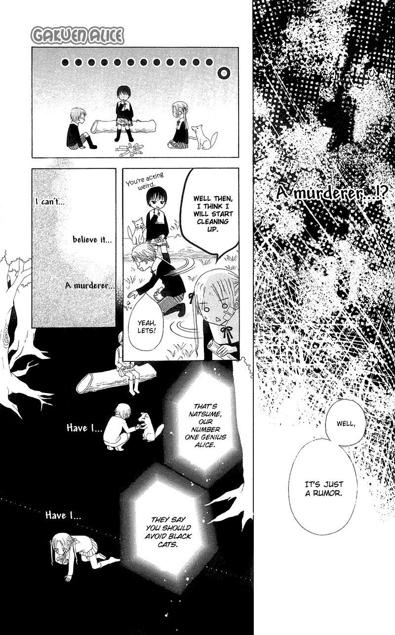 Gakuen Alice Chapter 4 page 20 - Chapter 4: The Real Entrance Exam