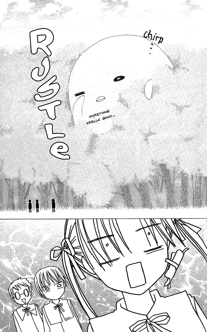 Gakuen Alice Chapter 4 page 22 - Chapter 4: The Real Entrance Exam