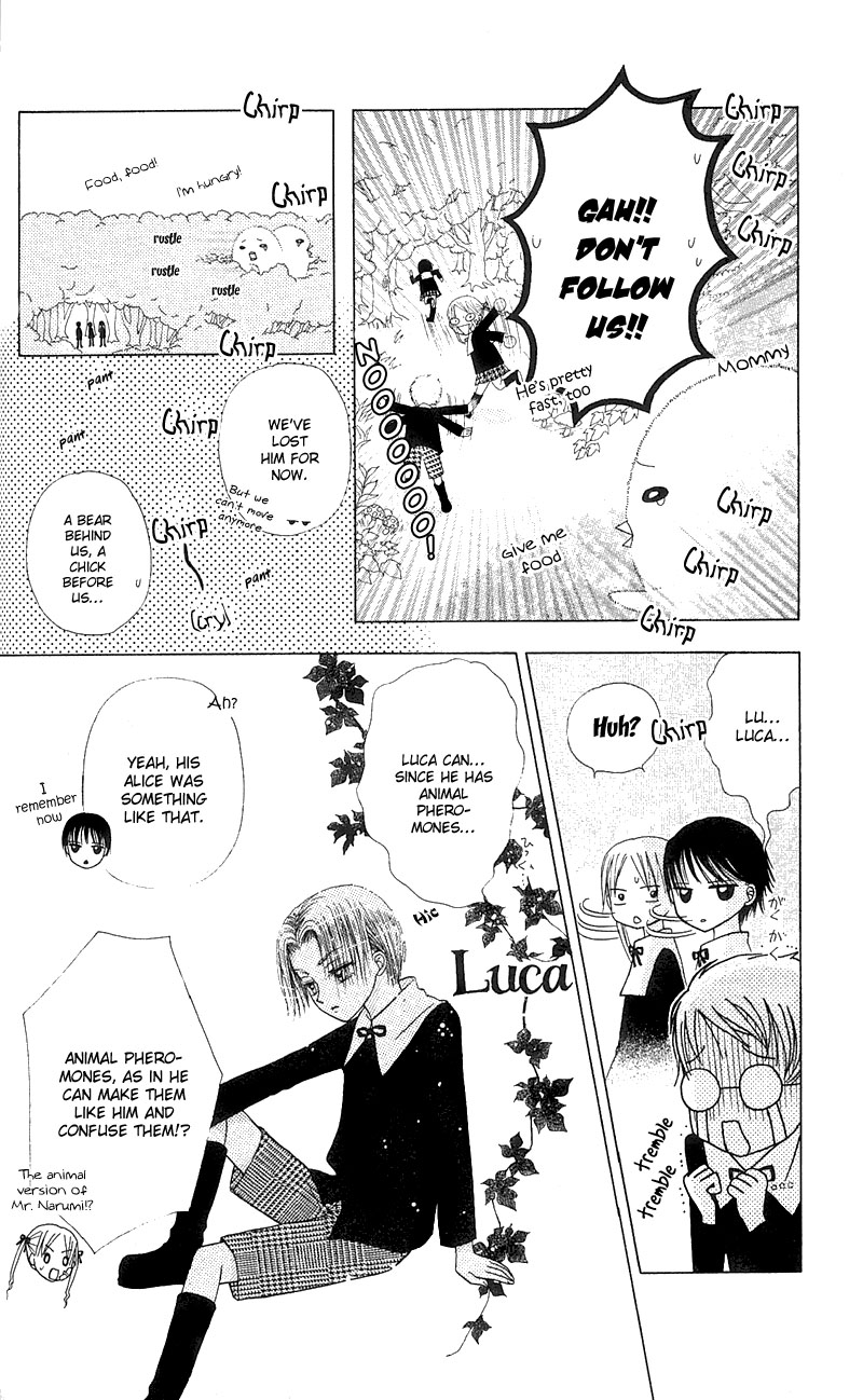 Gakuen Alice Chapter 4 page 25 - Chapter 4: The Real Entrance Exam