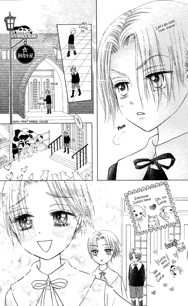 Gakuen Alice Chapter 4 page 27 - Chapter 4: The Real Entrance Exam