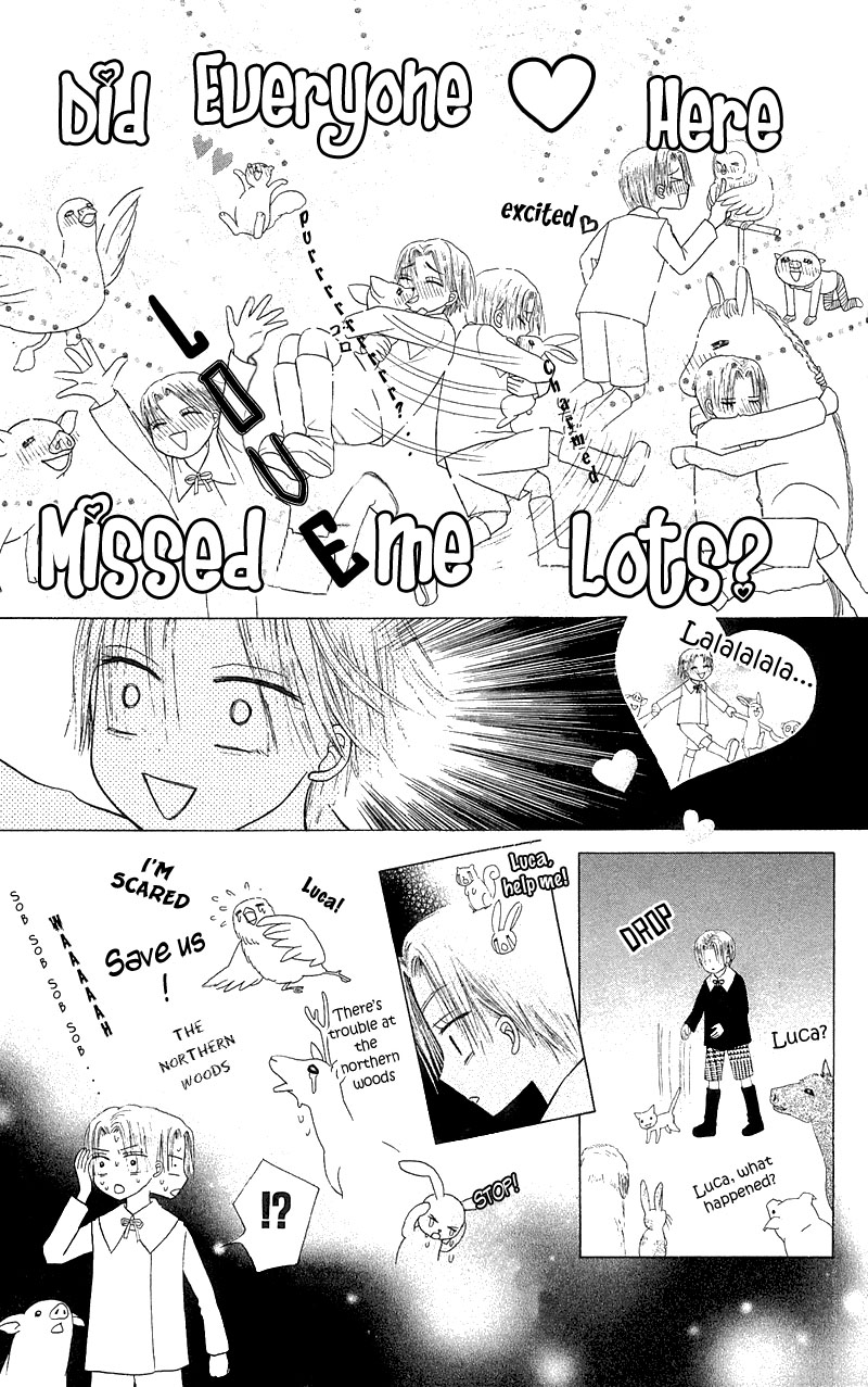 Gakuen Alice Chapter 4 page 28 - Chapter 4: The Real Entrance Exam