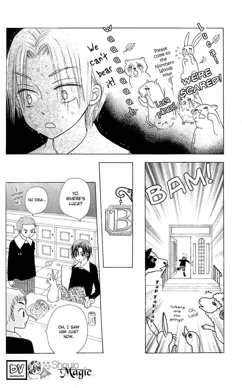 Gakuen Alice Chapter 4 page 29 - Chapter 4: The Real Entrance Exam