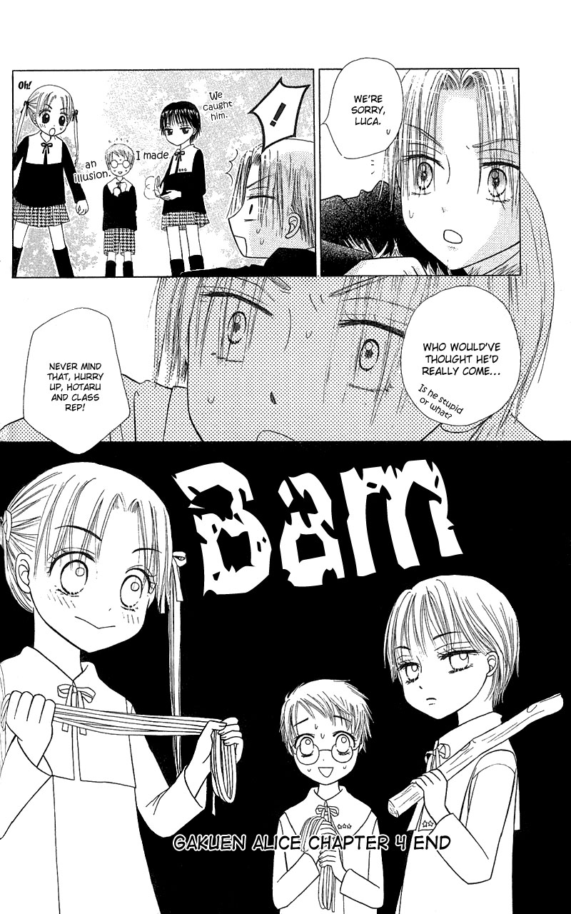 Gakuen Alice Chapter 4 page 31 - Chapter 4: The Real Entrance Exam