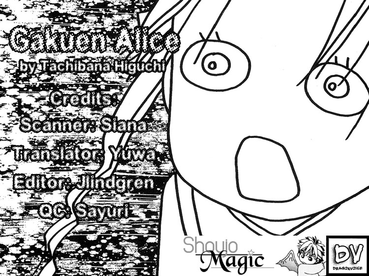 Gakuen Alice Chapter 4 page 33 - Chapter 4: The Real Entrance Exam