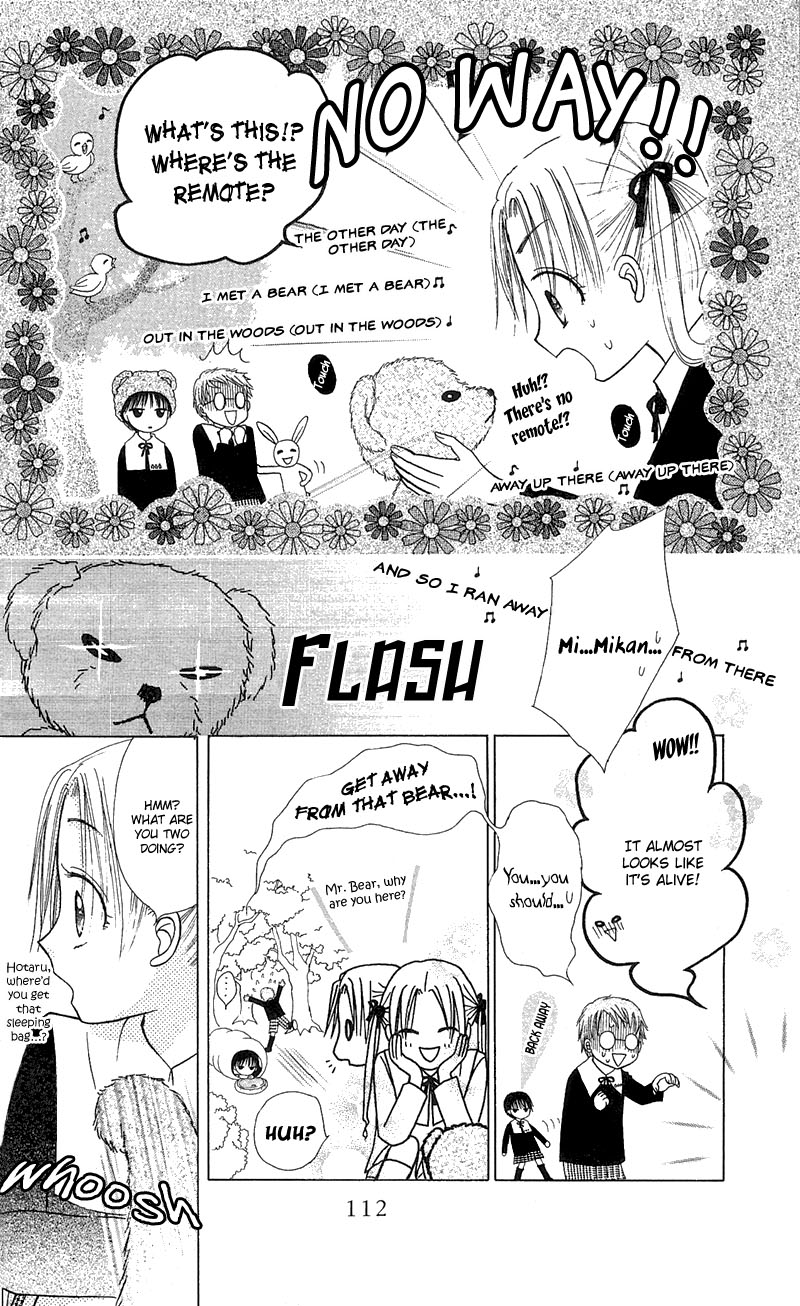 Gakuen Alice Chapter 4 page 5 - Chapter 4: The Real Entrance Exam