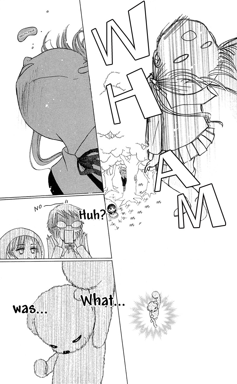 Gakuen Alice Chapter 4 page 6 - Chapter 4: The Real Entrance Exam