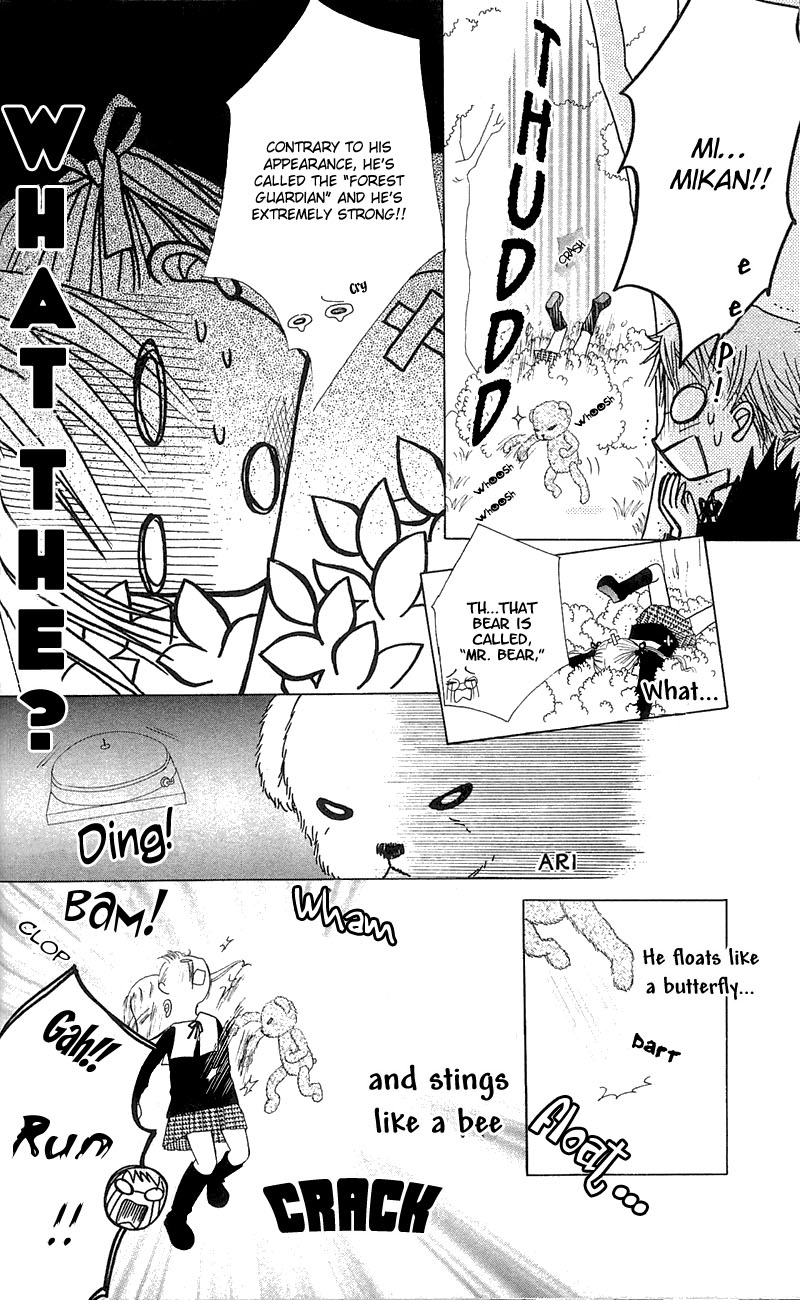 Gakuen Alice Chapter 4 page 7 - Chapter 4: The Real Entrance Exam
