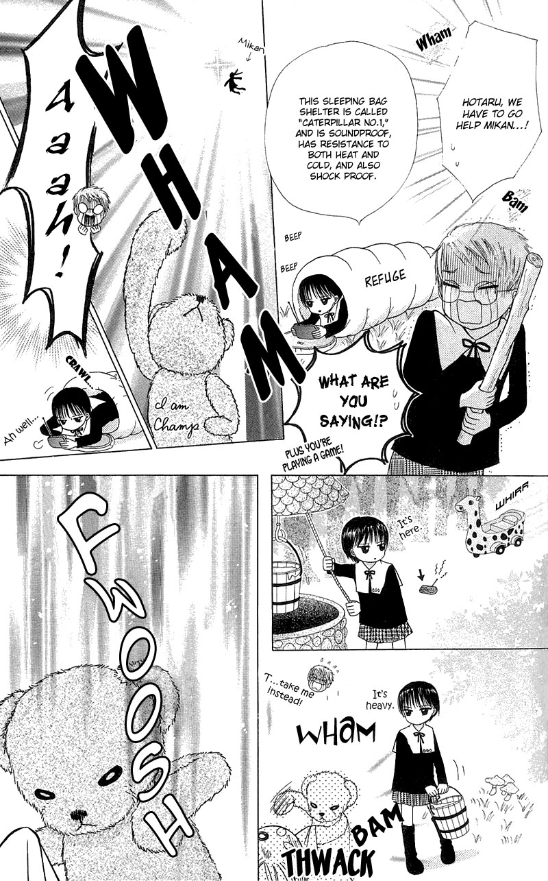 Gakuen Alice Chapter 4 page 8 - Chapter 4: The Real Entrance Exam