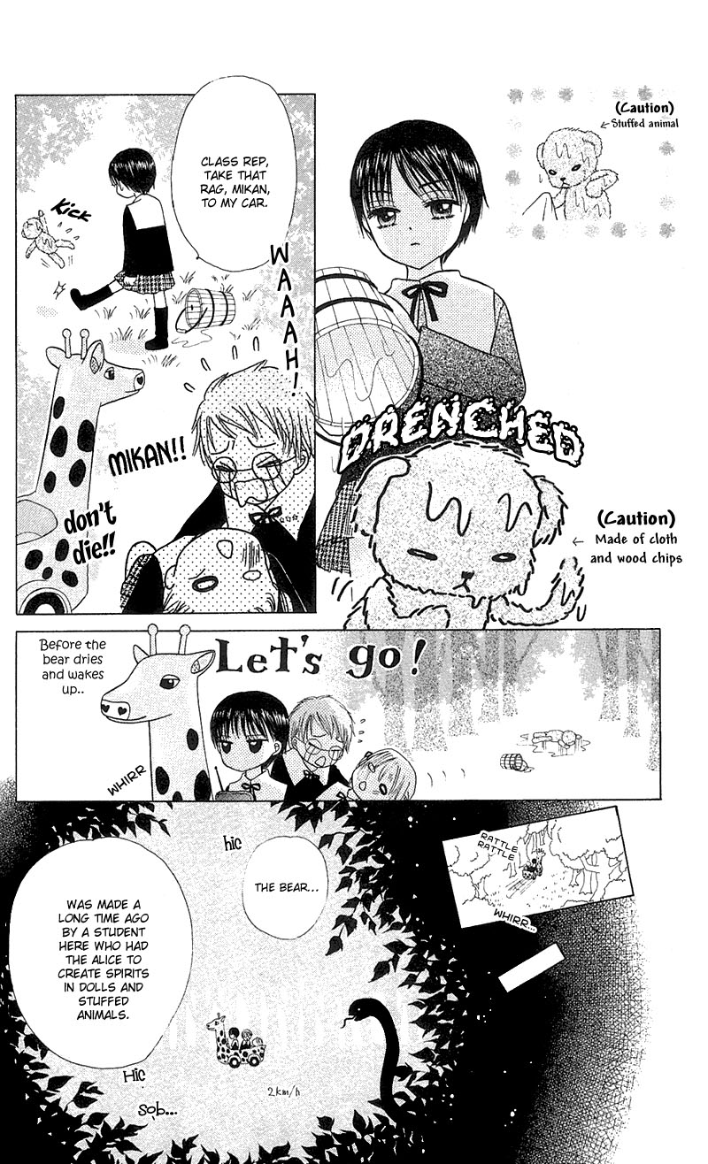 Gakuen Alice Chapter 4 page 9 - Chapter 4: The Real Entrance Exam