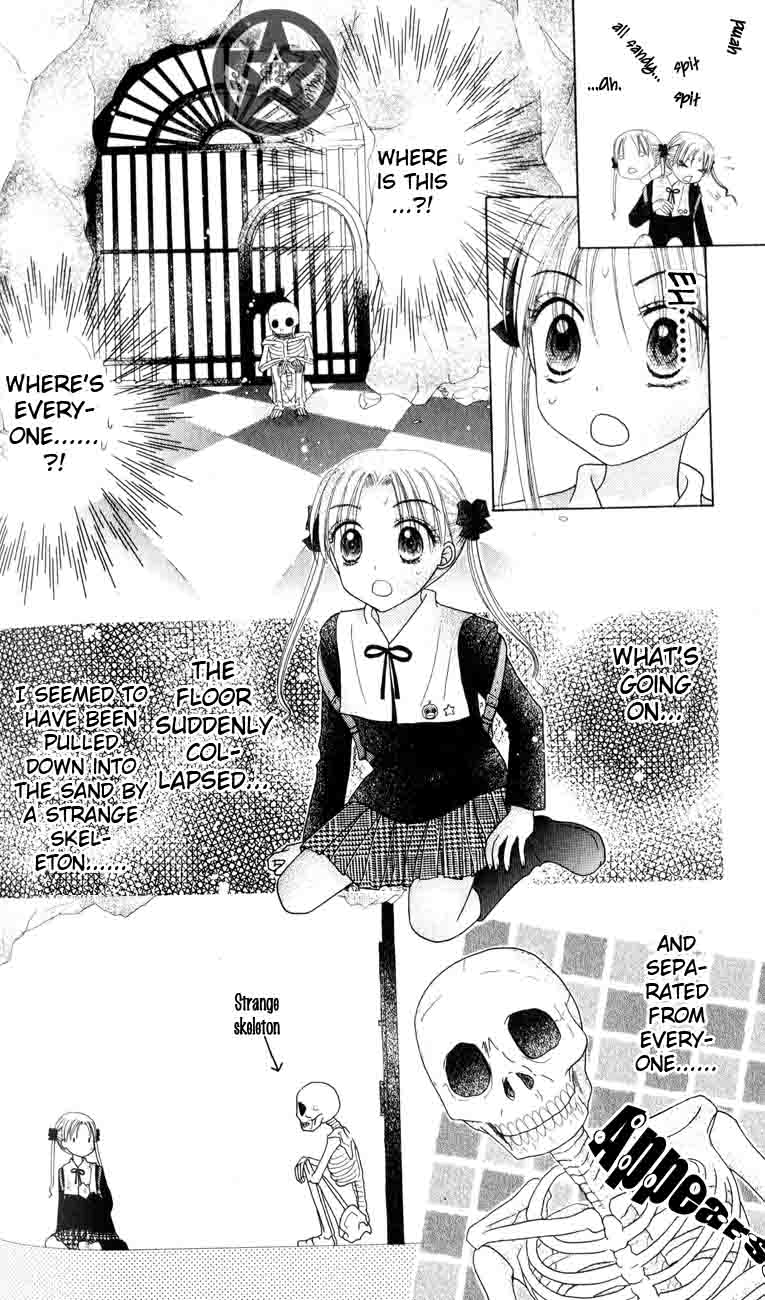 Gakuen Alice Chapter 40 page 10 - Chapter 40: Bitter Ironies