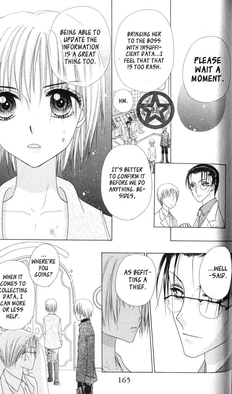 Gakuen Alice Chapter 40 page 13 - Chapter 40: Bitter Ironies