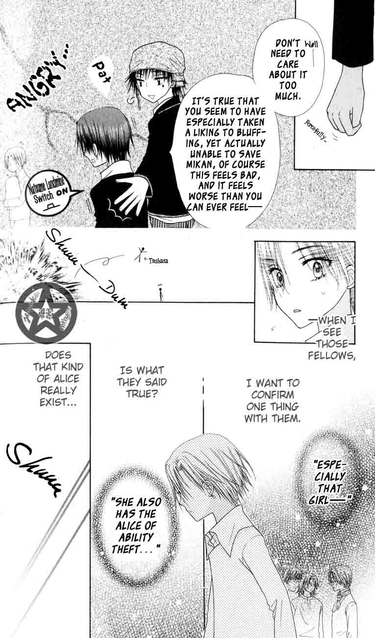 Gakuen Alice Chapter 40 page 16 - Chapter 40: Bitter Ironies